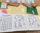 初心者でも安心の英語レッスンをします 生徒様にあった英語会話レッスン イメージ4