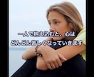 女性限定：貴女の心を優しく整えるように話を聞きます 優しく心を整える傾聴と、安心感のある対話を受け取って下さい イメージ3