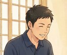 介護、医療でのお悩み看護師がお聞きします 在宅のプロが「正解のない悩み」の出口を一緒に考えます。 イメージ1