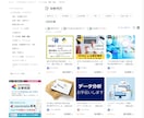 統計学専門家が統計解析・コンサル・論文支援します 業務で統計解析・研究支援してきたプロです※大学院も統計学専攻 イメージ5