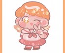 最短即日✎ほんわかしたミニキャライラストを描きます 最短即日！ちょっとしたイラストに！アイコンにぜひ…！✎ イメージ3