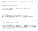ホームページ・ロゴ・名刺・の3点セット★します デザインのことなら何でもお任せ！開業をまるっとサポート イメージ4