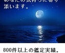 引っ込み思案の人話を伺います あなたに合わせてお話伺います。対話をすることから始めましょう イメージ1