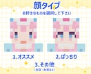 キャラの魅力を引き出すマイクラスキン制作します 資料なし・イメージのみOK！絵を描くような色彩で丁寧に再現 イメージ5