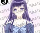 8月から受付開始します 高クオリティキャラのイラストを描きます！ イメージ3