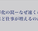高品質の解説動画作成【期間限定¥3000〜】ます 台本を送るだけで、プロナレーター品質の 解説動画が届きます。 イメージ3