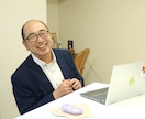 医学部に強い！他学部も　大学入試面接全力支援します 面接塾開くプロ講師の指導！別次元レッスンで面接力アップ イメージ3