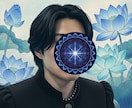 実践的手法であなたが本来進むべき幸せの道を示します 北極星の光導による新たな【自由意志の軸】探しをお手伝い✨ イメージ1