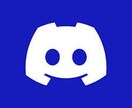 オリジナルのdiscord botを作ります 最安値で修正は無制限です。ソースコードも公開！ イメージ1
