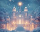 アカシックリーディングします 前世をリーディングします（浄化ヒーリング付き） イメージ1