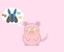 あなたのアイコン描きます 可愛いあなたの為だけに作成するキャラクターです。 イメージ4