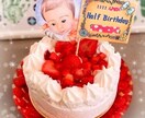 毎月のお誕生日会を特別な時間に変身させます 会社やお友達とのお祝い用に似顔絵をトッピングしませんか？ イメージ7