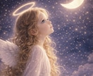 １分からでも⁑不安、お悩みに寄り添います 恋愛・人間関系・仕事のモヤモヤすっきりするまでお話ください＊ イメージ1
