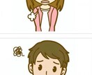 鬱、パニック障害をほぼ克服した経験を伝えます 鬱のままでも生きられる！精神科医にはわからない実体験談 イメージ1