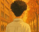 女性限定/彼の本音知りたくないですか？私が教えます 男性の私が本気でお答え❦心のモヤモヤ解消します イメージ2