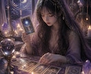 連絡が来ない理由と今後の可能性を視ます 連絡が来ない理由をカードで読み解きます イメージ2