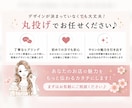 予約導線も整うLINEリッチメニューを制作します 統一感あるメニューで信頼感アップ イメージ5