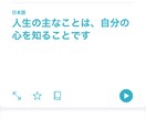 自己受容から始める悩み解消サポートを行います 心の根本原因を探り、前向きな人生へ イメージ4