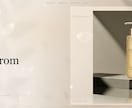 ブランド感のあるLPを制作します 世界観と商品導線を整える上品なWebデザイン イメージ6