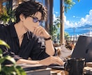 AIを仕事に使う方法をテキストで相談に乗ります ClaudeとChatGPTの選び方から設定まで イメージ1