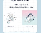 ポップで可愛いなSNSアイコンなどお描きします キュートに全振りなイラストお届けします！！ イメージ5