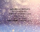 人間関係でお悩みの方、カードで読み解いていきます カードで今必要なメッセージをみていきます。 イメージ5