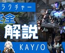 Youtube用サムネイル作成します 経験を生かし伸びるサムネイルを作成します イメージ1