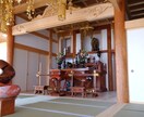 拉致が開かない悩みを一緒に考えます 魂と魂のご縁を大切に。素敵な人生にしましょう。 イメージ3