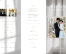 席次表テンプレ販売、作成代行します あなたの結婚式に使える席次表お渡しします！ イメージ3