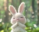 なんでも聞きます 日々の愚痴、恋愛相談、家庭のことなんでもOK イメージ1