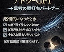 不登校ママ専用・思考安定システムあります 昼夜逆転・YouTube依存　子どもの解釈・不安解消します イメージ6