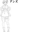 オリジナルのキャラクターの設定画を制作します オリジナルキャラクターの細かい設定画 イメージ4