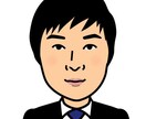 海事代理士試験に関するご質問にお答えします 海事代理士って何！？受験をお考えの方は必見です！ イメージ1