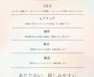3大特典⭐︎⭐︎やわらかく温かい名刺、つくります もっとあなたらしく選ばれる方法、知っていますか？ イメージ2