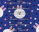 オープンチャットで15分で5人の無料集客めざします オープンチャットを使って貴方が希望する集客のお手伝いをします イメージ2
