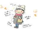 ゆるいイラスト作成します 手描きイラスト（JPG、PNG形式でご提供） イメージ2