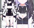 限定価格!Vtuber全工程制作します キャラデザからモデリングまで高品質かつ円滑に イメージ10
