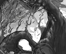 RPG素材、神話モンスターを提供出来ます TRPGやRPG、動画、小説の挿絵にも使えます。 イメージ3