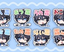 かわいい表情豊かな配信用スタンプ描きます *お得なまとめ買い割あります* イメージ6