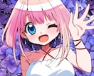Twitter等で使えるSNSアイコンを制作します 貴方の理想のキャラクターをつくります。 イメージ2