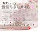 誰にでもある思考癖 生きやすくなる考え方へ導きます ぐるぐる べきねば 白黒思考などのつらさ整理してみませんか？ イメージ10