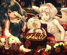 バレンタインなど季節一枚絵イラスト作成承ります キラキラ華やか特別感の演出にいかがでしょうか イメージ1