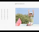 最短2日！結婚式のかわいいプロフィール作ります シンプルで写真が大きく見やすいけど可愛いプロフィールムービー イメージ2