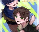厚塗りで動画サムネ〜SNS用イラスト描きます 質感にこだわった厚塗りイラスト描きます！ イメージ5