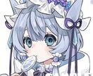 アイコン描きます 可愛いお顔中心のアイコン描きます！ イメージ1