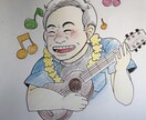 色鉛筆での似顔絵イラスト作成！お誕生日のお祝いにも イメージ3