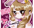 ポップでとっても可愛いイラスト描きます アイコン作成からキャラデザインまでなんでも！！！ イメージ2