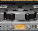 全部込み料金であなたの歌声を輝かせるMIXをします ピッチ補正、ハモリ生成、マスタリング等、全工程を含む料金です イメージ18