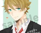 SNSのアイコン(男性キャラのみ)描きます 自分だけのアイコンがほしいと思っているあなたへ イメージ3