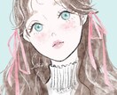 水彩タッチのおしゃれなアイコンを描きます 世界にひとつのイラストで覚えてもらえる！会話につながる！ イメージ1